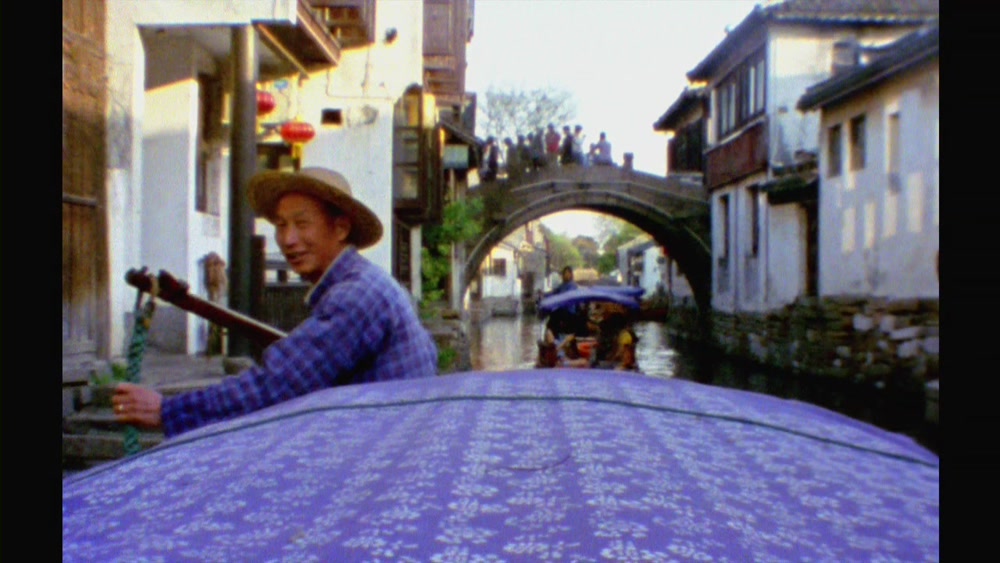 Memories of China