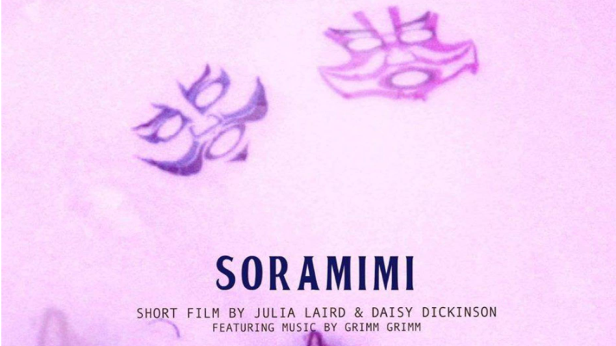 Soramimi